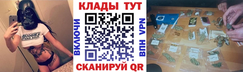 Все наркотики Новосиль ГАШ  Героин  Меф  Конопля  Cocaine 