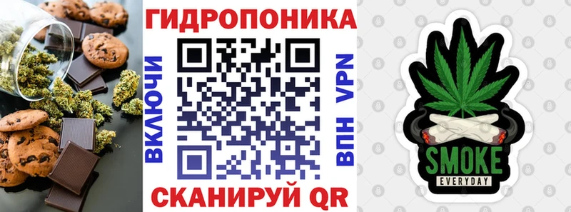 Cannafood конопля  MEGA как войти  Новосиль 