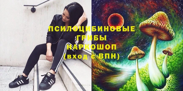 кокаин перу Алзамай