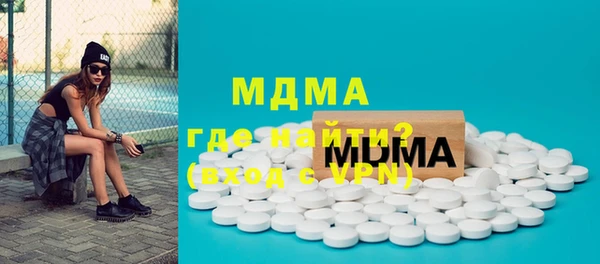 хмурый Алексеевка
