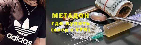 хмурый Алексеевка