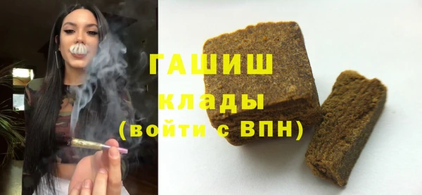 кокаин перу Алзамай
