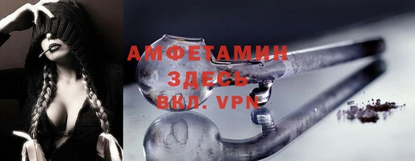 хмурый Алексеевка