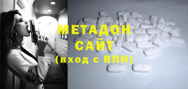 хмурый Алексеевка