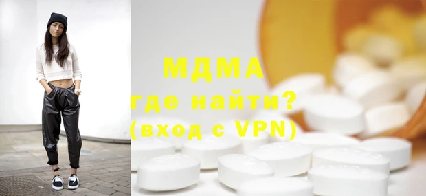хмурый Алексеевка