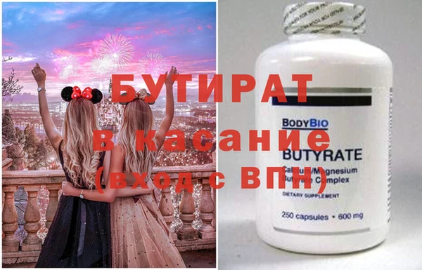 хмурый Алексеевка