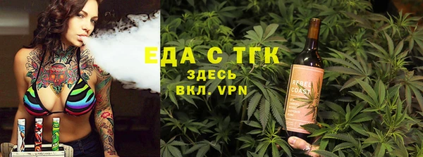 кокаин перу Алзамай