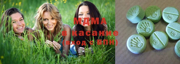 МДПВ Алексин