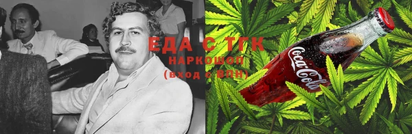 кокаин перу Алзамай