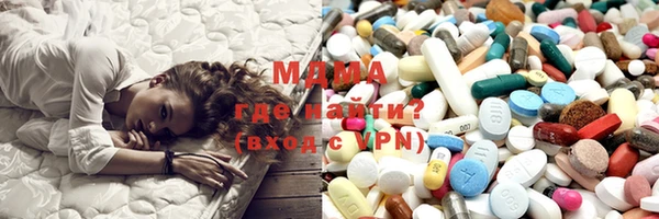 хмурый Алексеевка