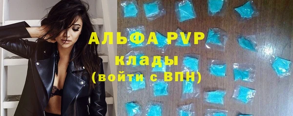 МДПВ Алексин