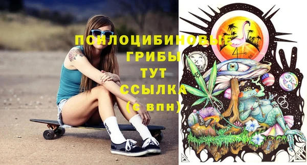 кокаин перу Алзамай