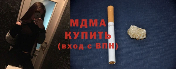 кокаин перу Алзамай